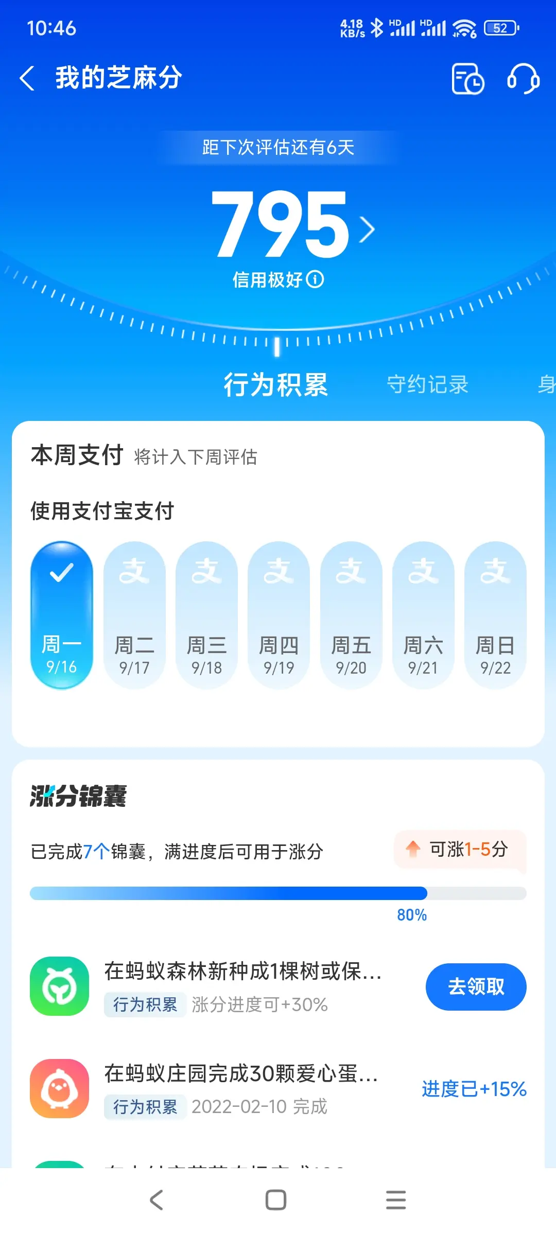 三门峡市市内，跑腿，医院开药，陪诊，陪游，代驾，闪送。接送孩子老